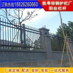 中山小區(qū)專用防護(hù)欄與佛山格瑞護(hù)欄制品廠的產(chǎn)品優(yōu)勢