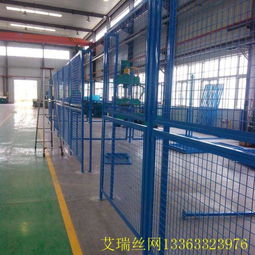 車間隔斷防護(hù)欄與公路隔離圍網(wǎng)價格對比分析