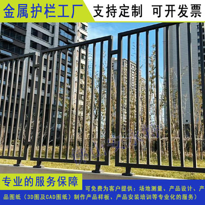 佛山鐵藝圍欄 多樣款式定制，成就中山環城網紅景觀與安全守護