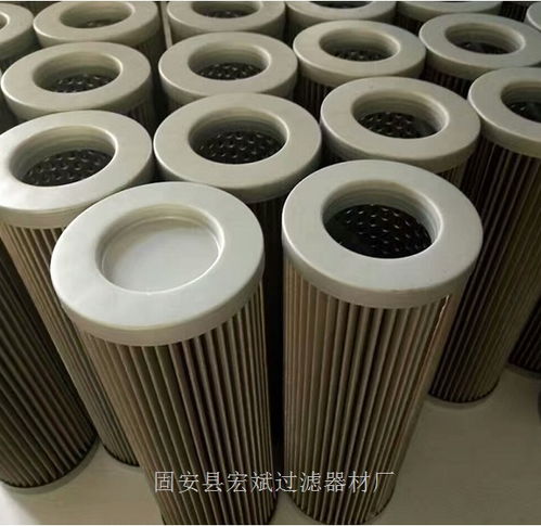 火電廠汽輪機(jī)濾芯與稀油站汽輪機(jī)濾芯 價(jià)格、圖片與配件廠家解析