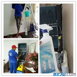 家電清洗服務(wù)價(jià)格分析與格科加盟優(yōu)勢(shì)解析