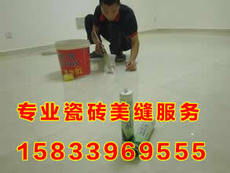 石家莊市橋西區(qū)盛捷家政保潔服務(wù)中心——您的專(zhuān)業(yè)清潔服務(wù)專(zhuān)家